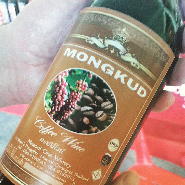Sampling the locally produced wine selection.. got ourselves a bottle of coffee wine. Other choices were sticky rice wine or honey wine.